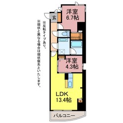 アン・ソレイユの物件間取画像